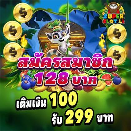 DoubleStar SLOT JILI Login