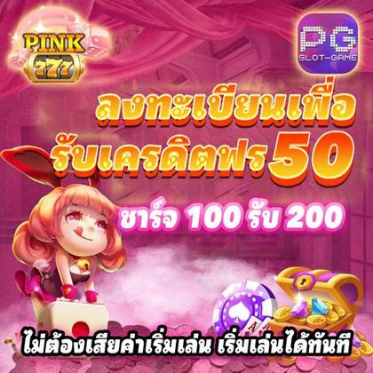 FB85