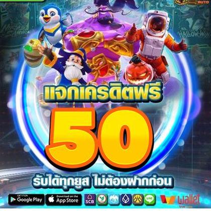Download Do Aplicativo De Login Do Qbet Casino