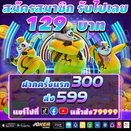 FB85