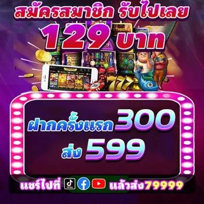 FB85 FB85