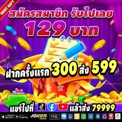 FB85 FB85