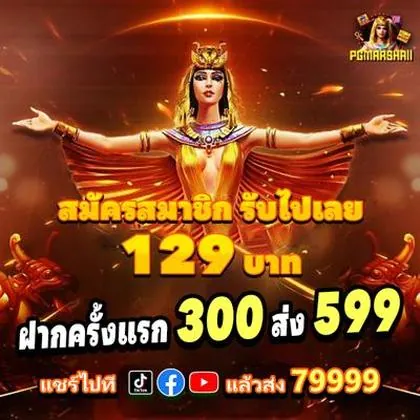 FB85 FB85